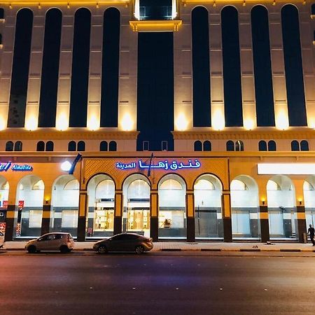 Zaha Al Madina Hotel Medina Exteriör bild